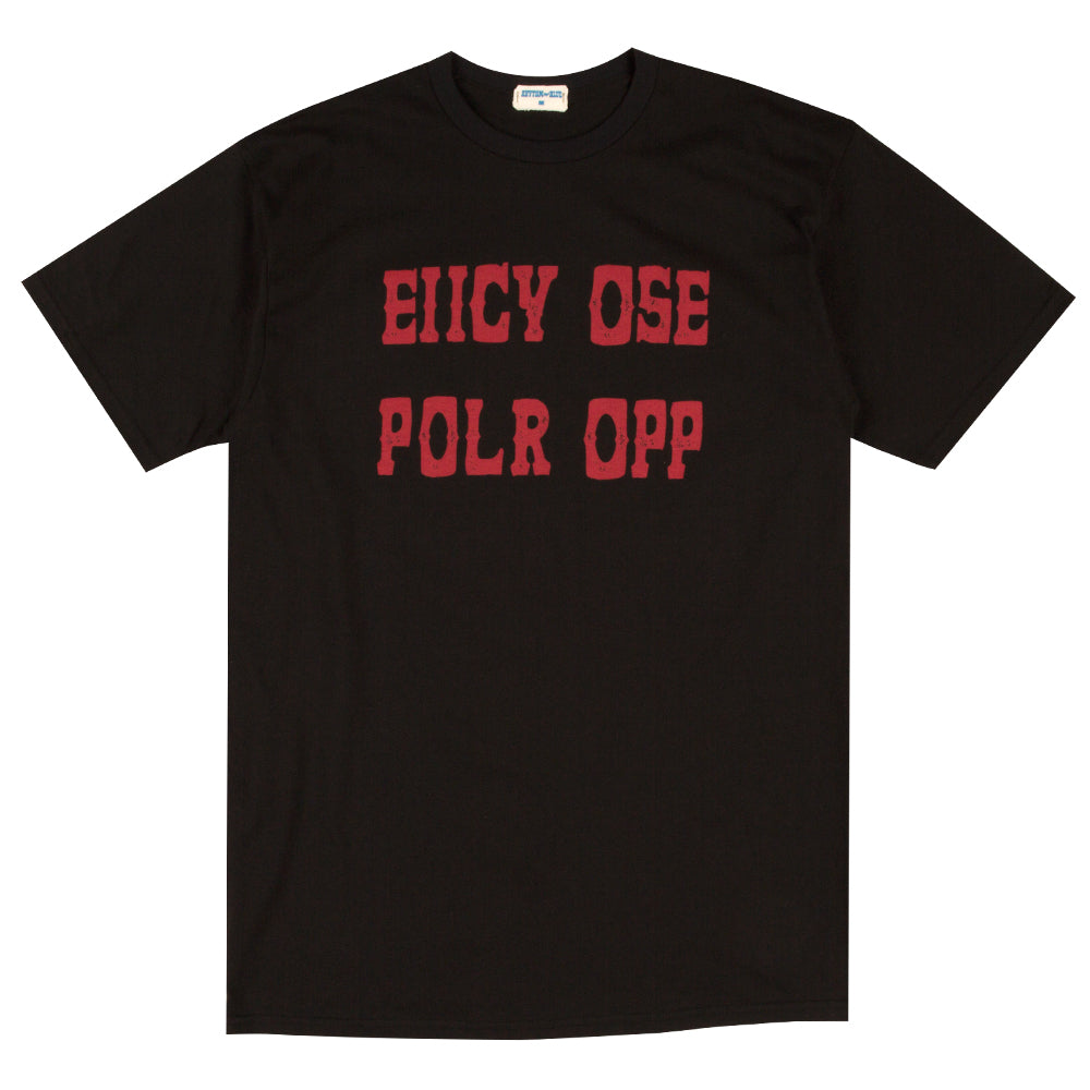 Fuck Off T-Shirt – Forward Screen Printing